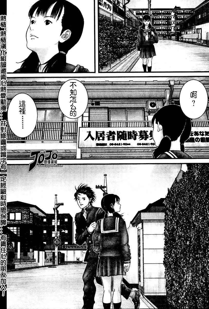 第224话