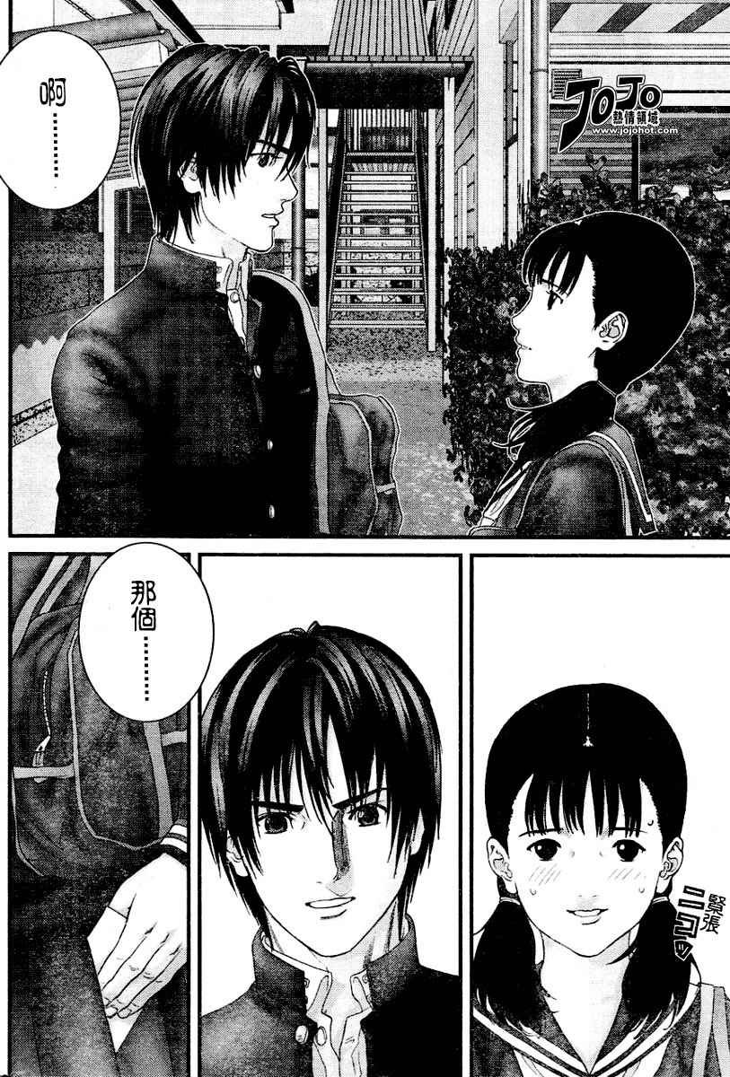 第224话