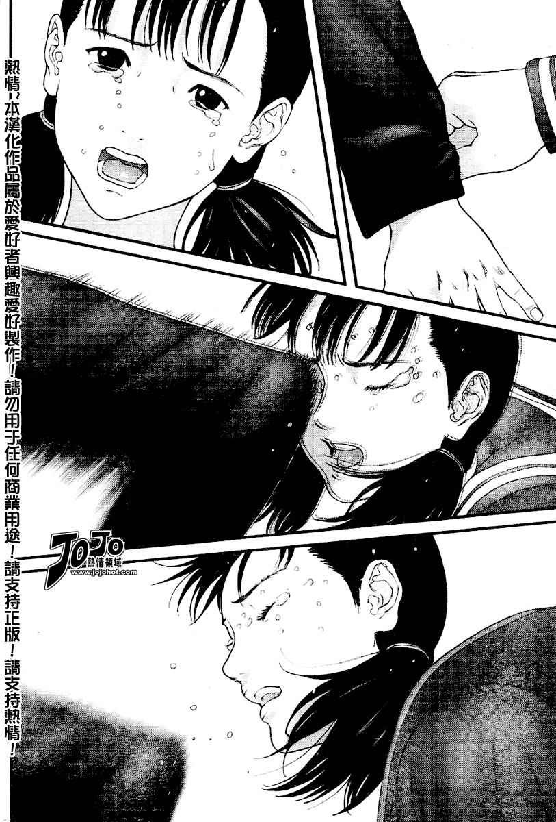 第224话