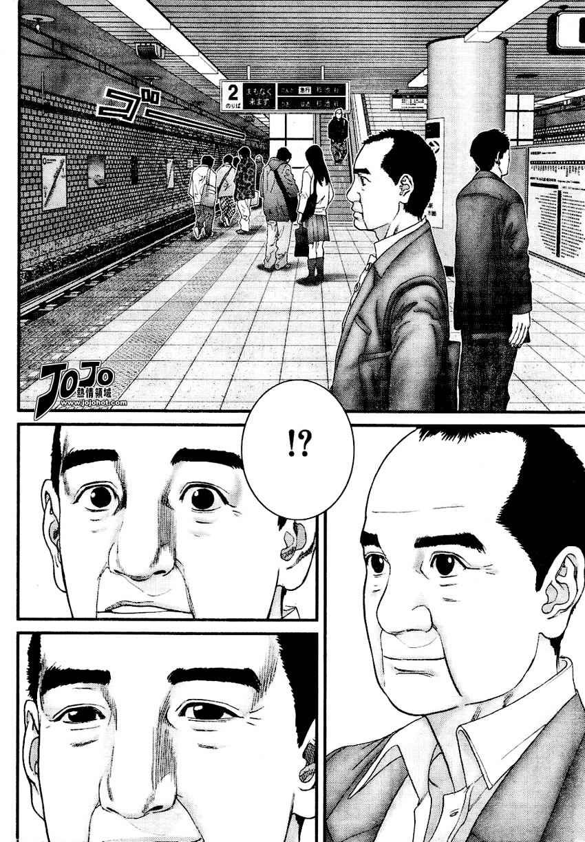 第226话