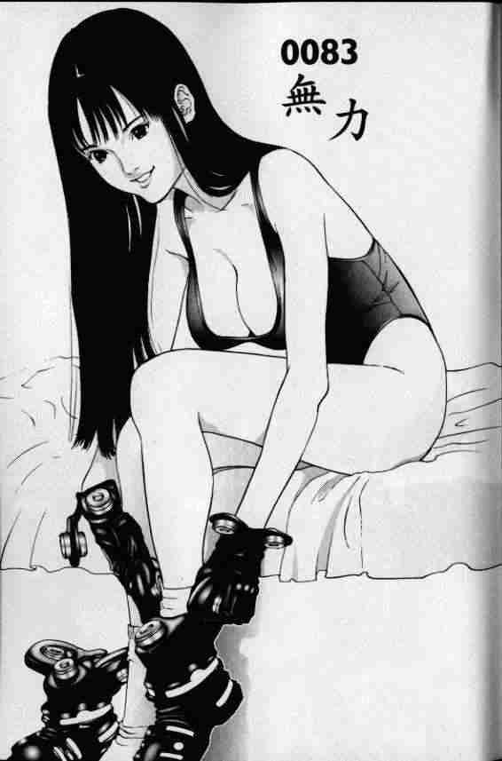 第8卷