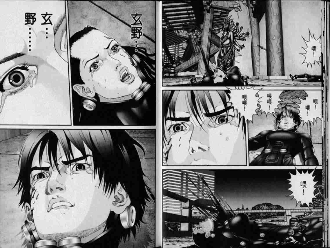 第8卷