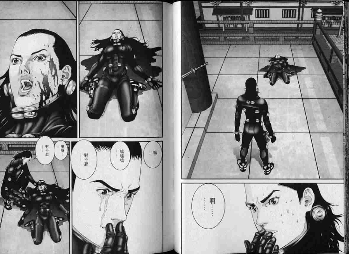 第8卷