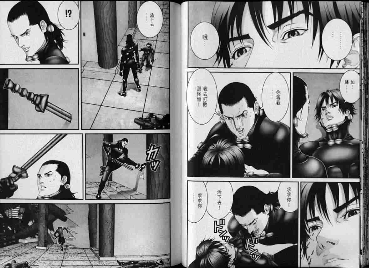 第8卷