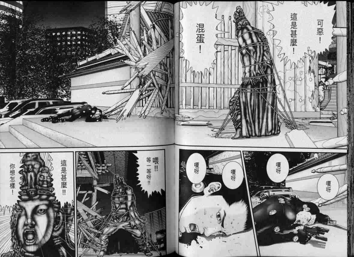 第8卷