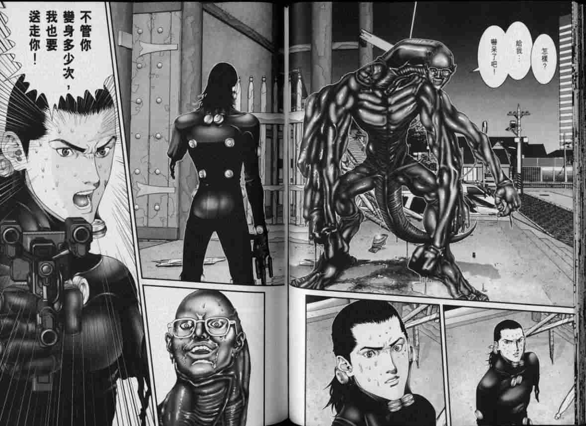 第8卷
