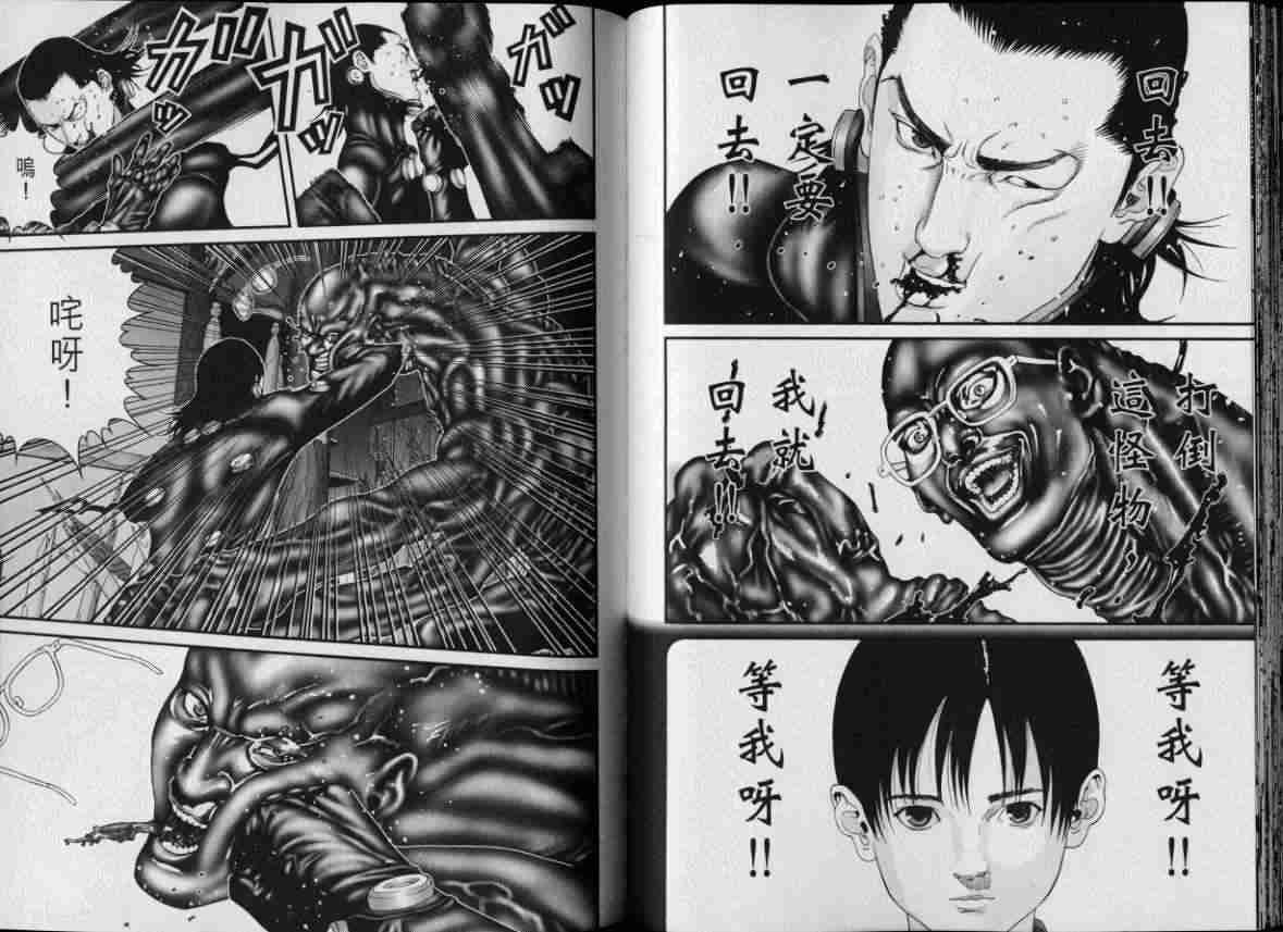 第8卷