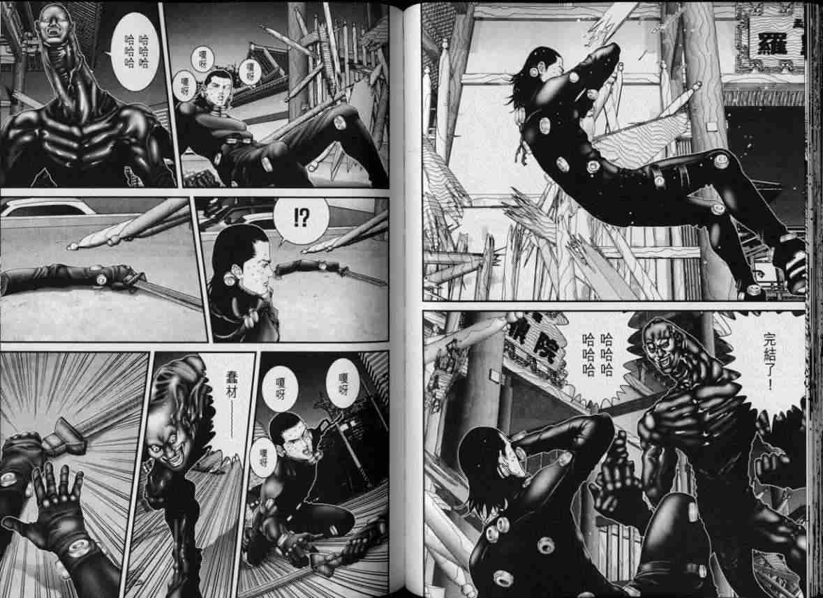 第8卷