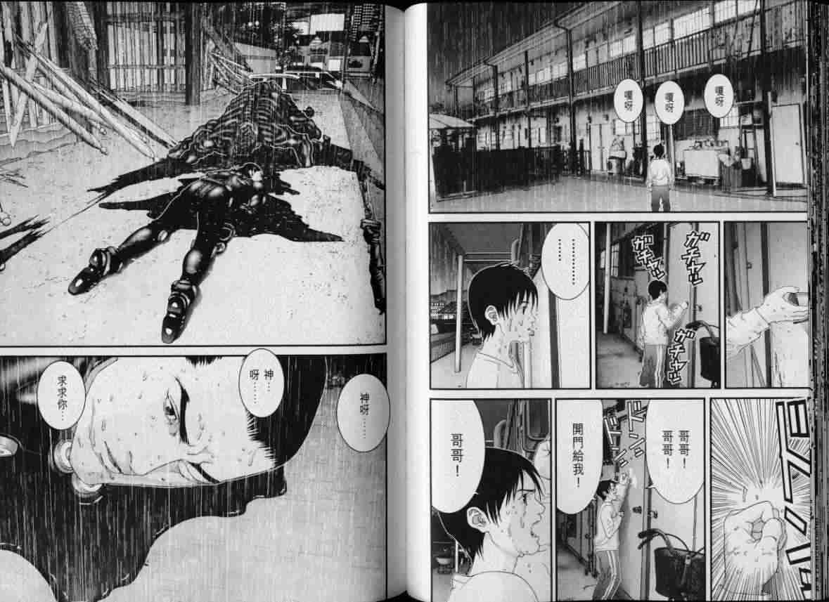 第8卷