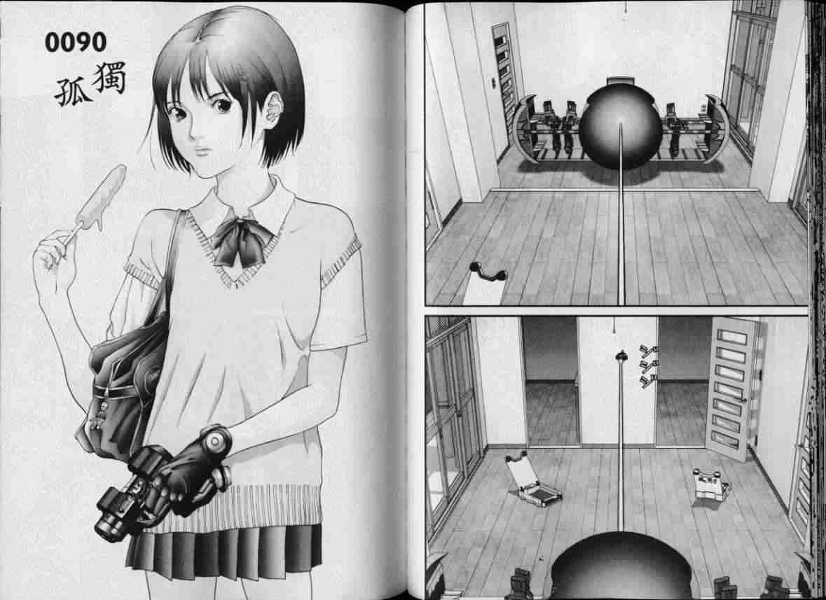 第8卷
