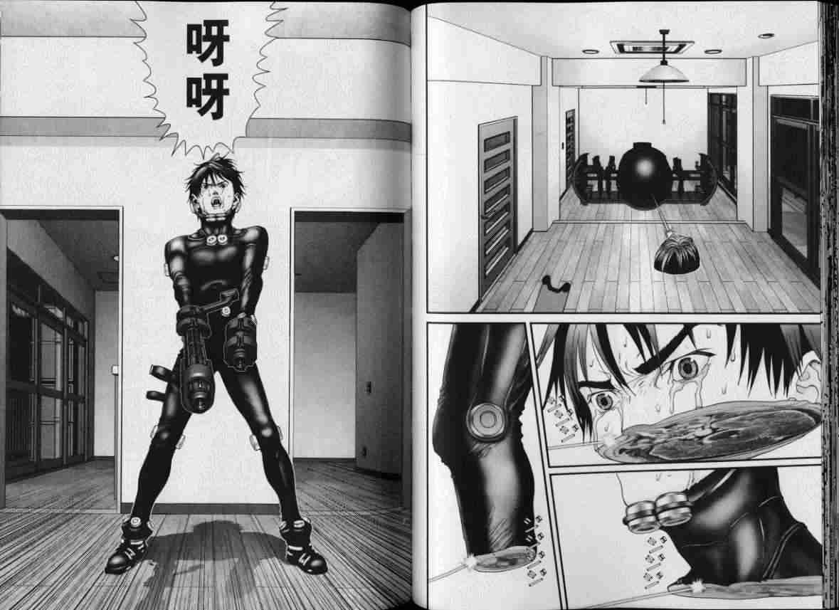 第8卷