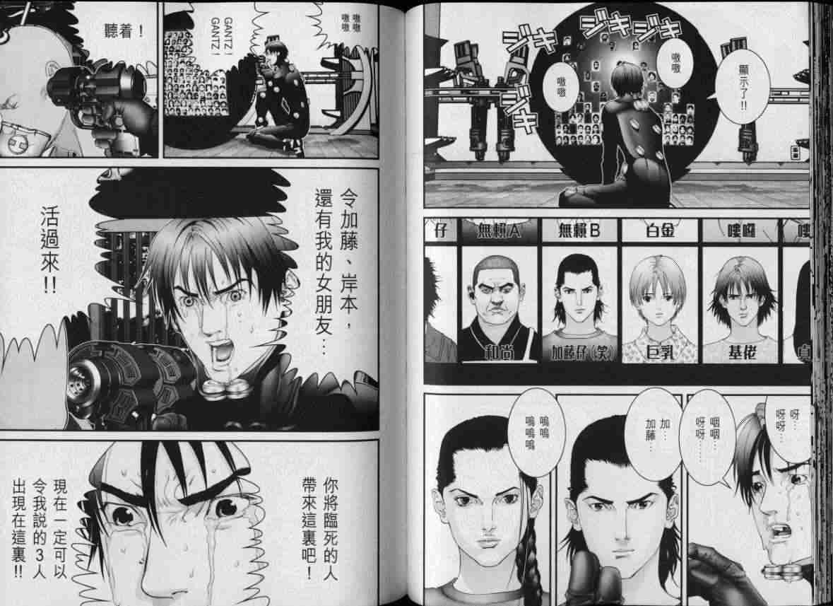 第8卷