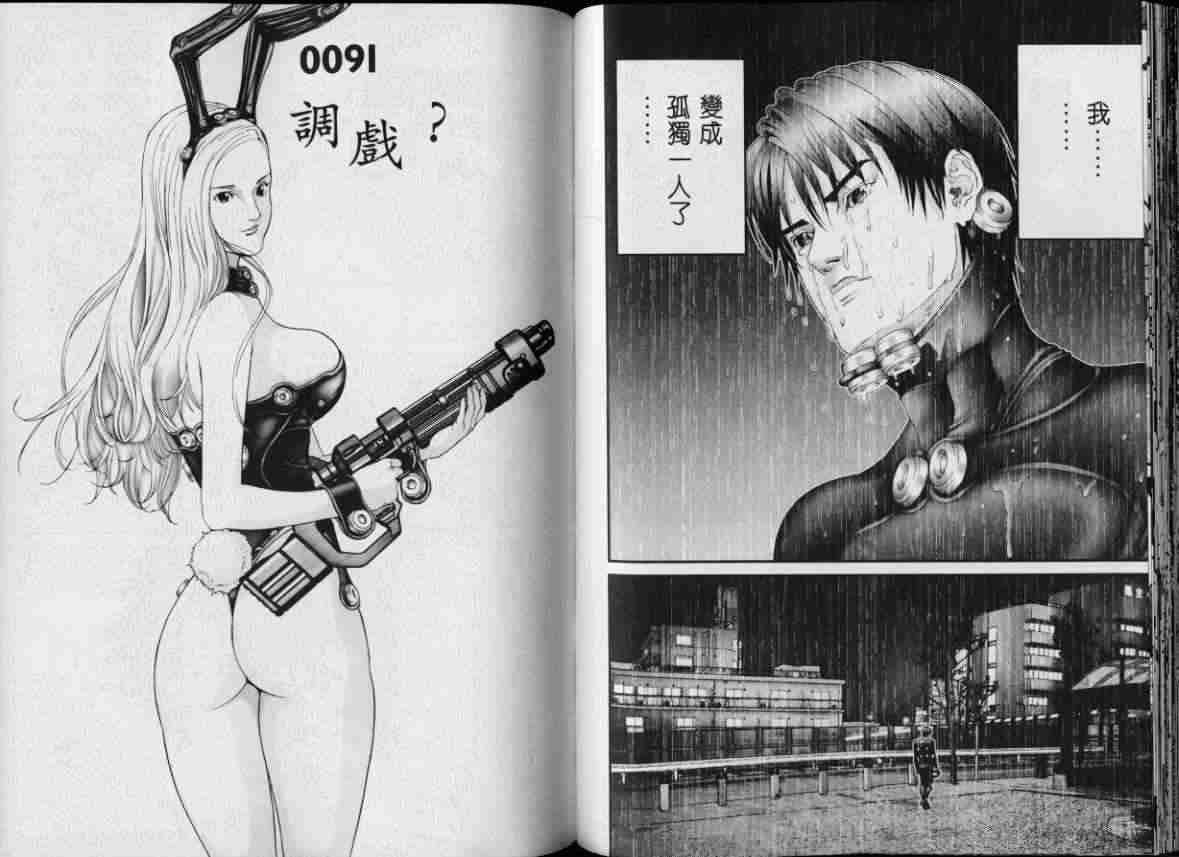 第8卷