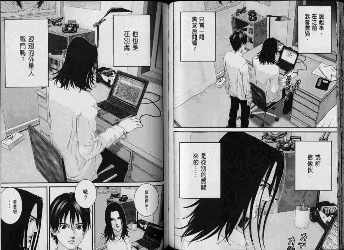 第8卷
