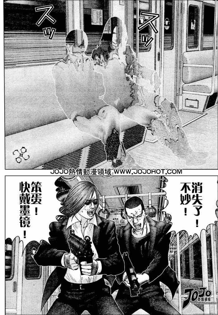 第230话