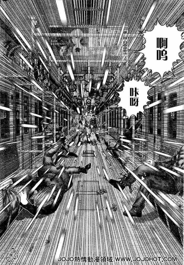 第230话