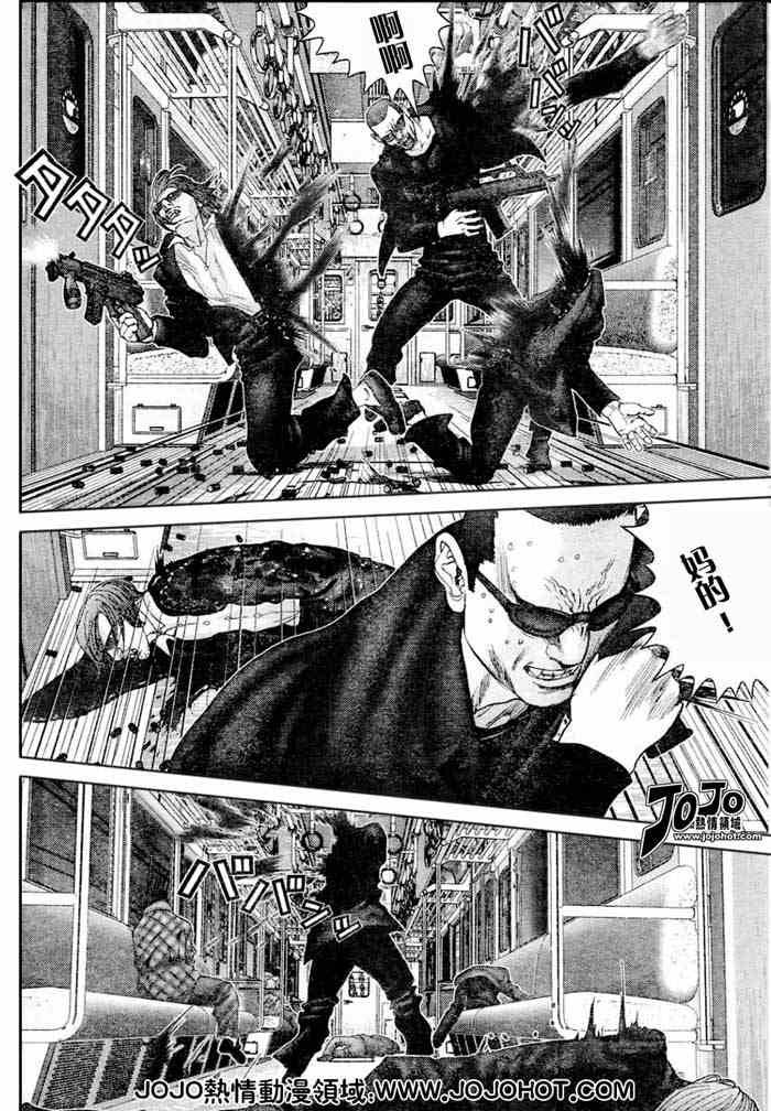 第230话