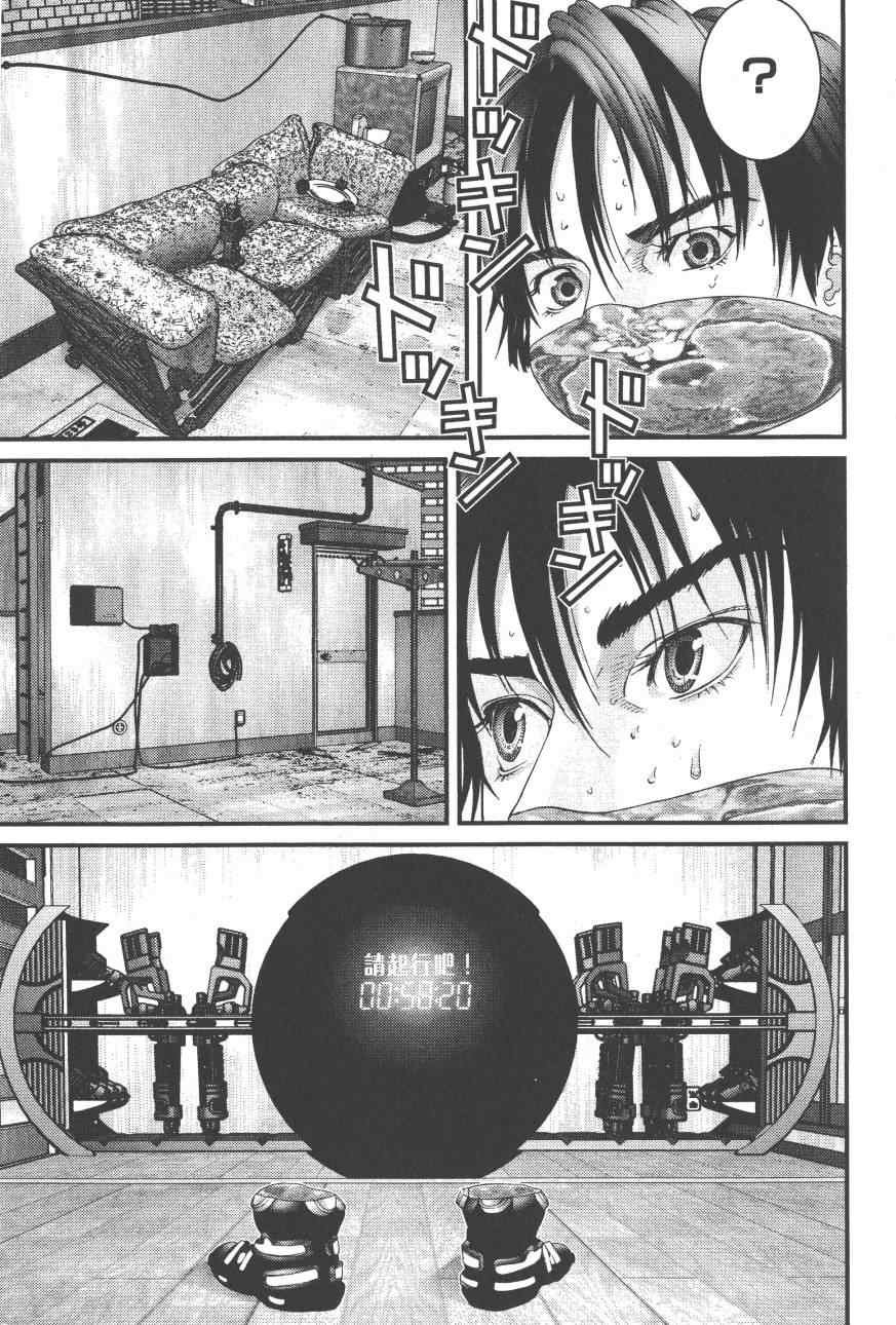第9卷