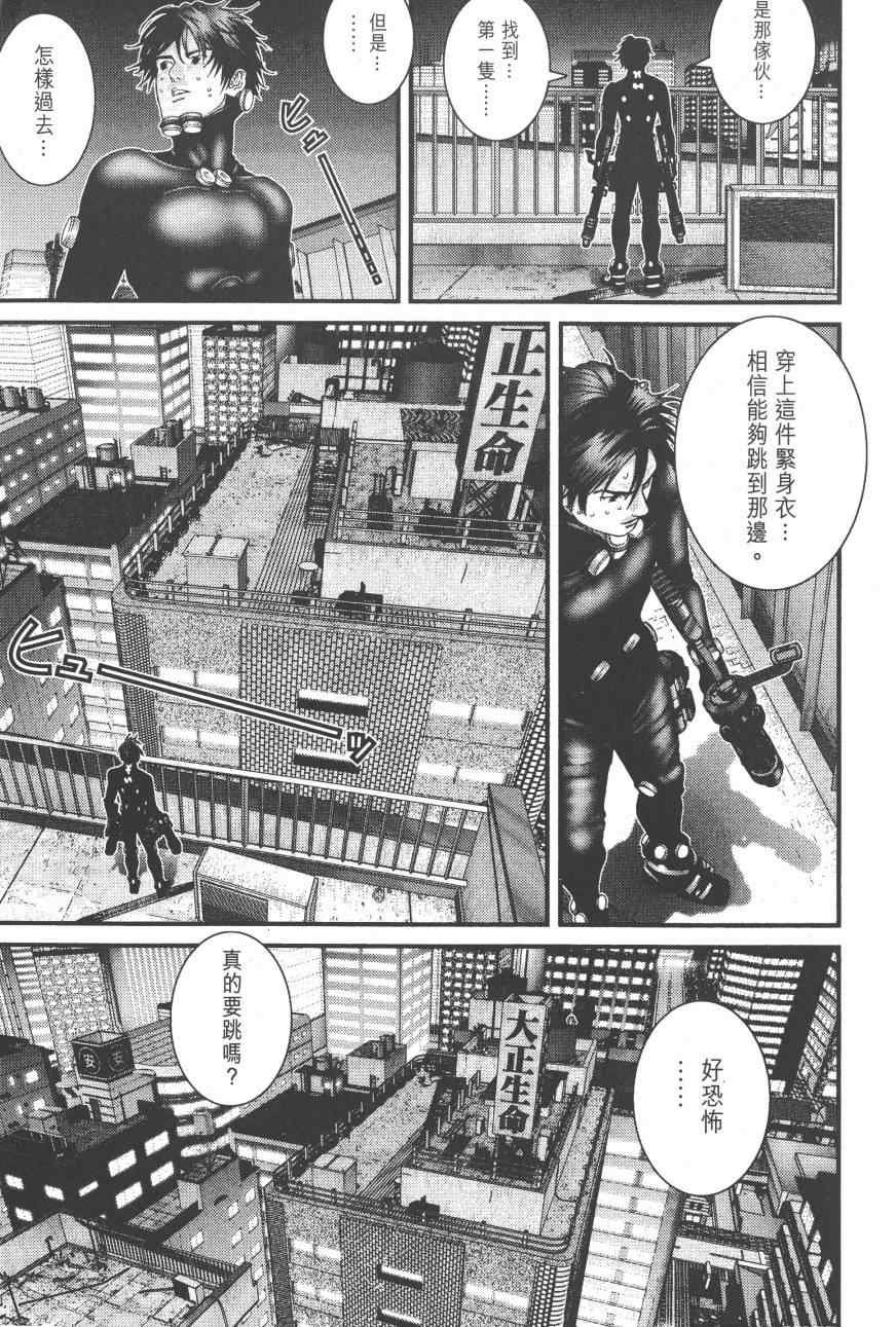 第9卷