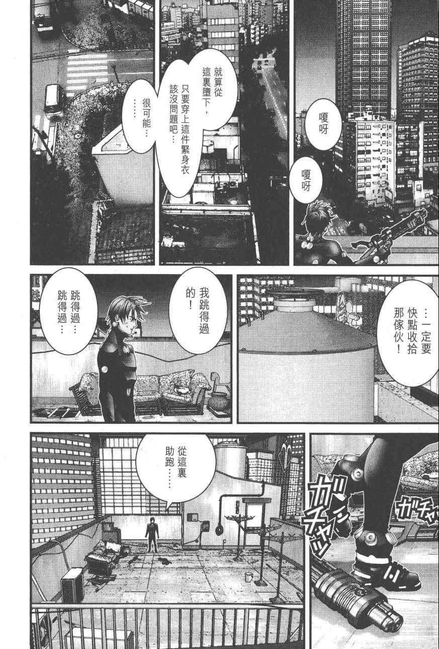 第9卷