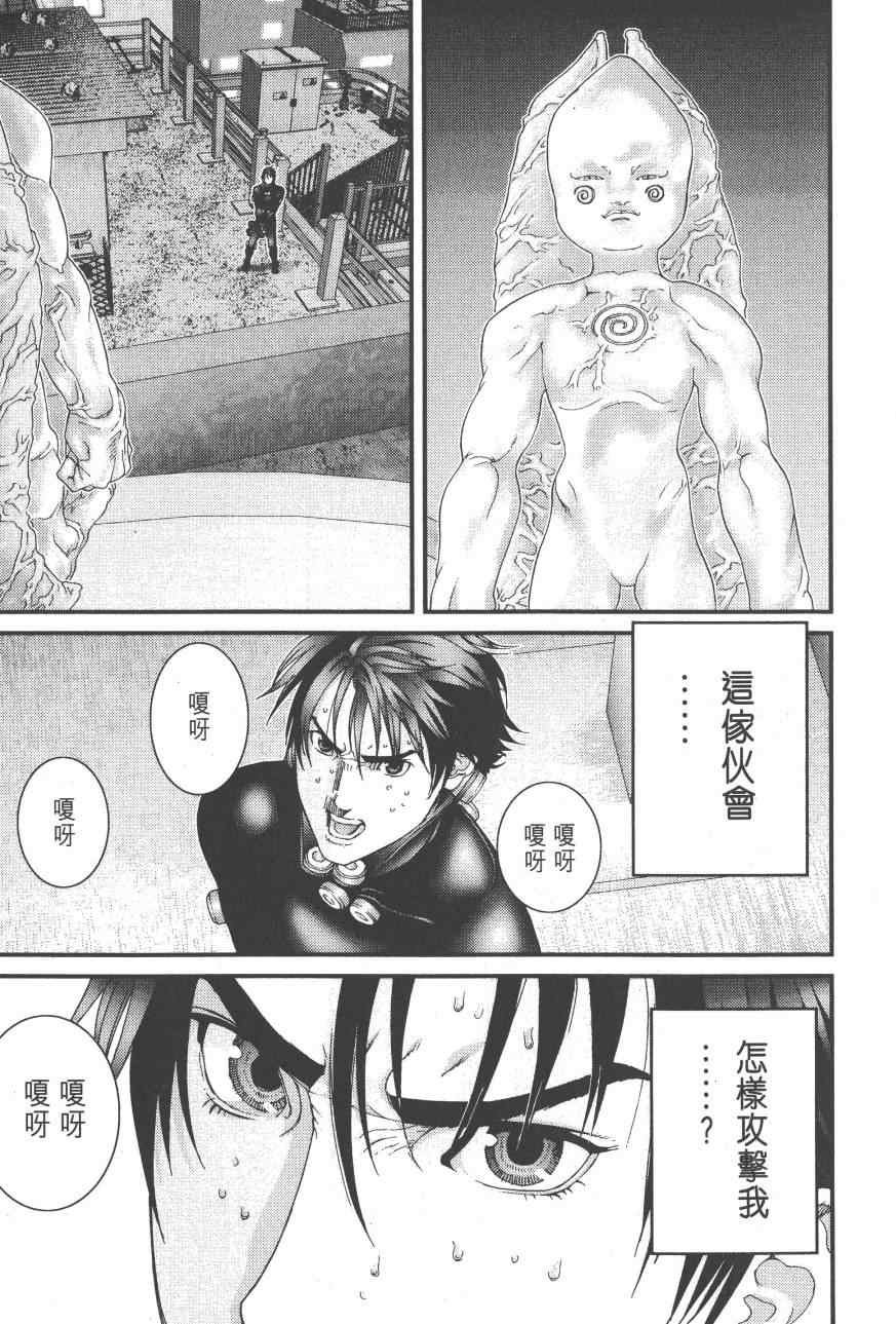 第9卷