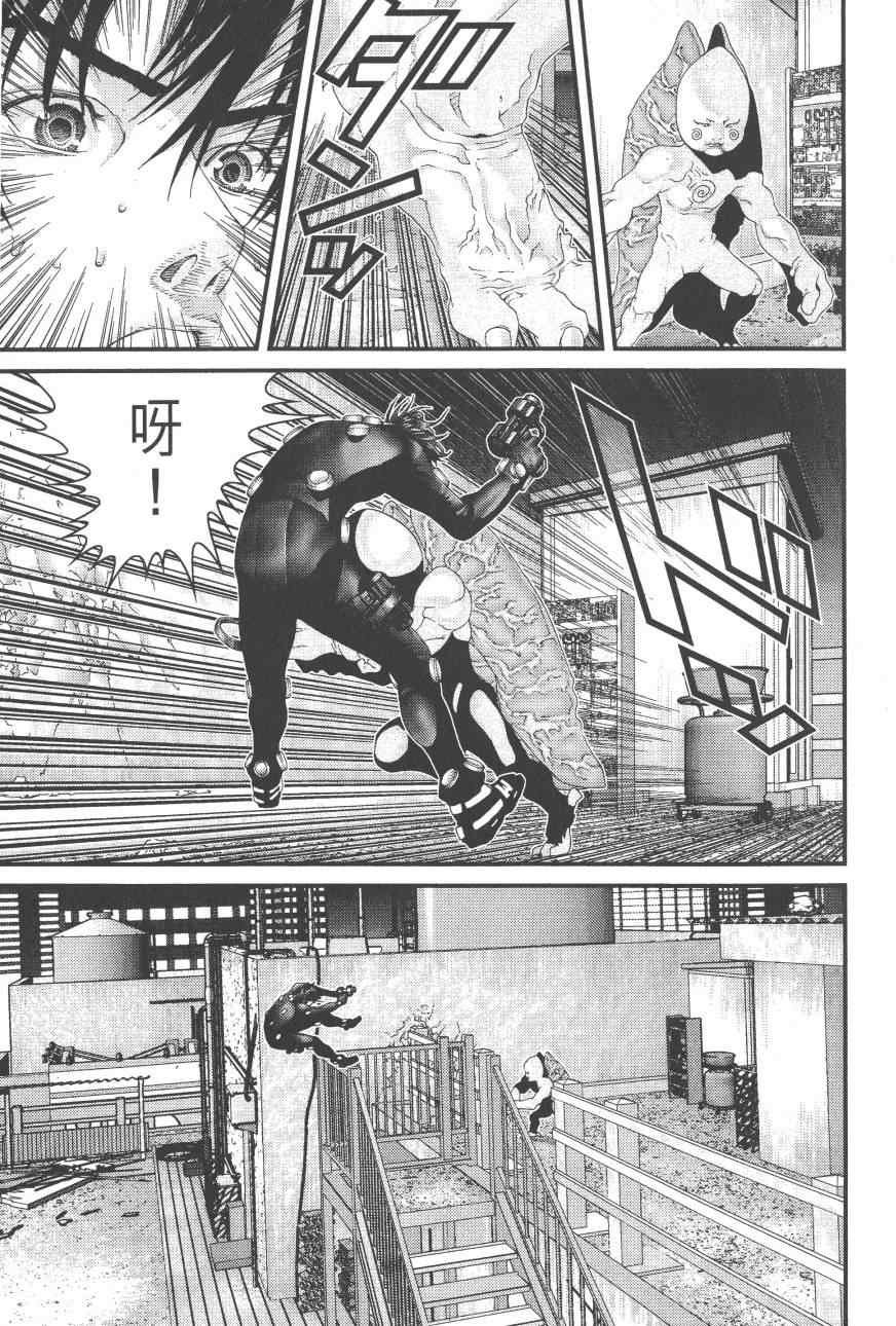 第9卷