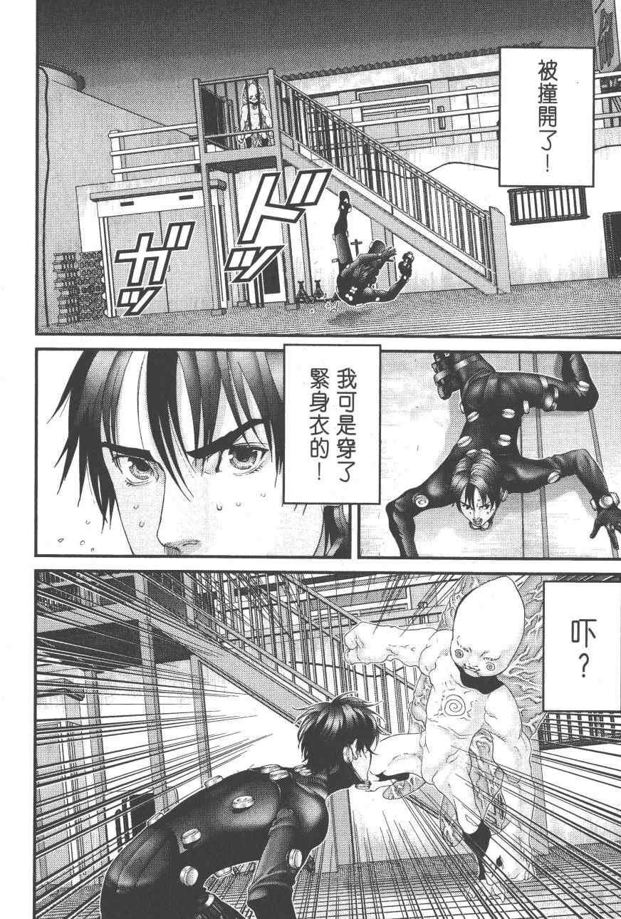 第9卷