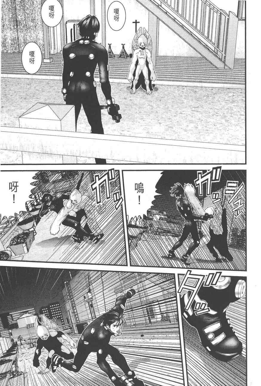 第9卷