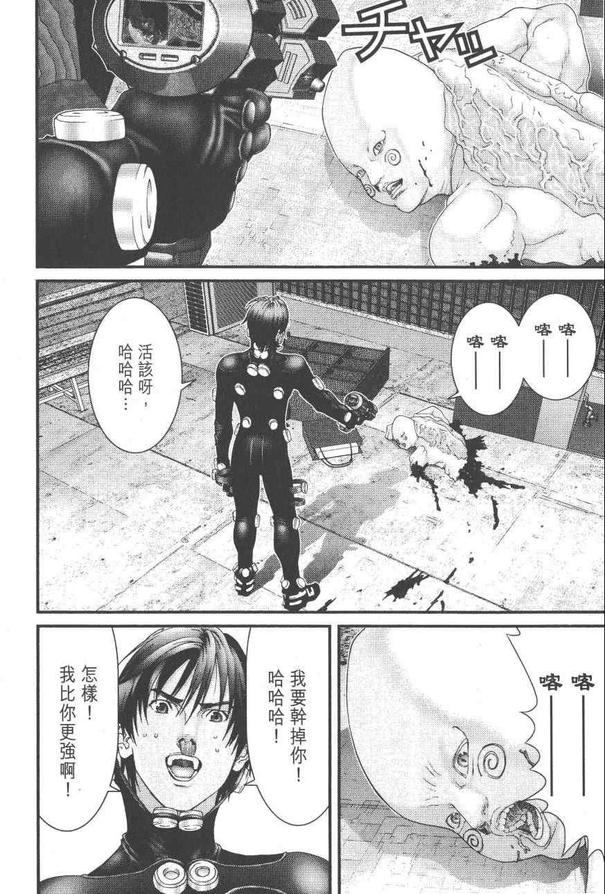 第9卷