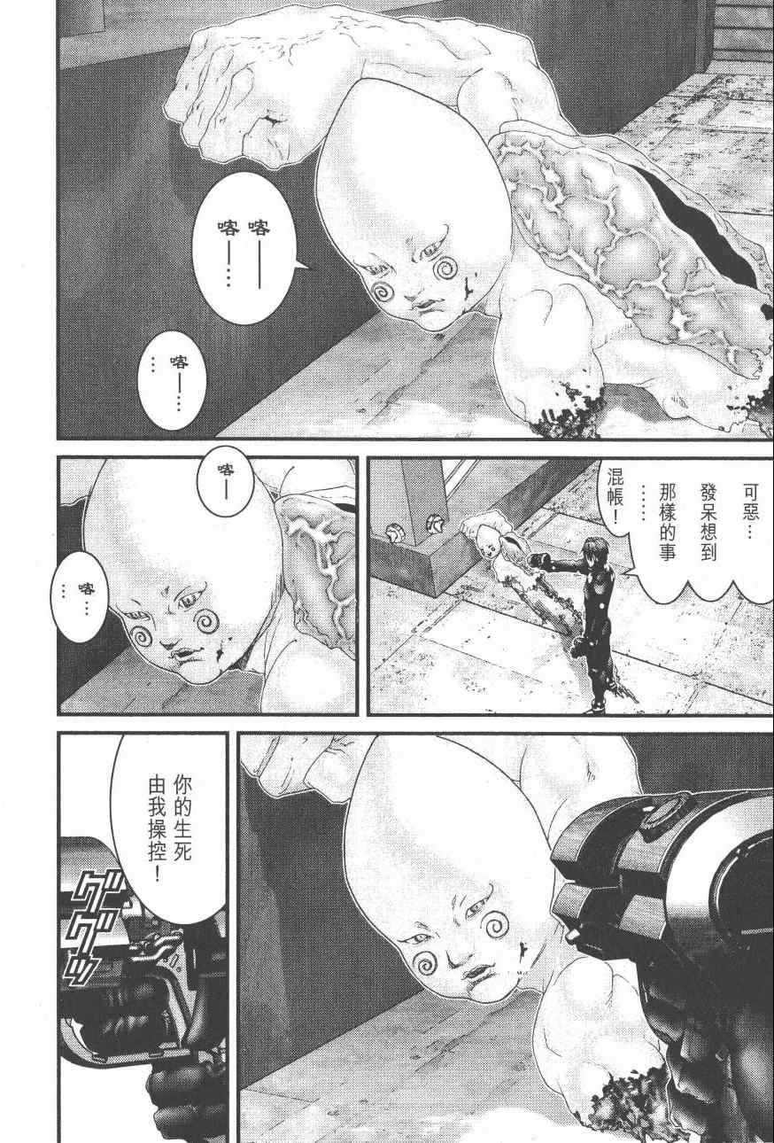 第9卷