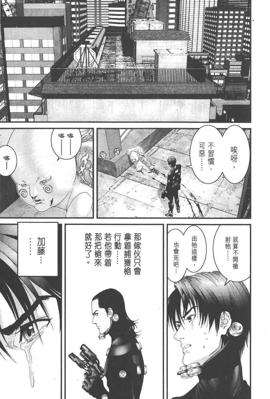 第9卷
