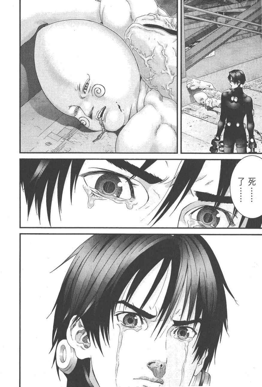 第9卷