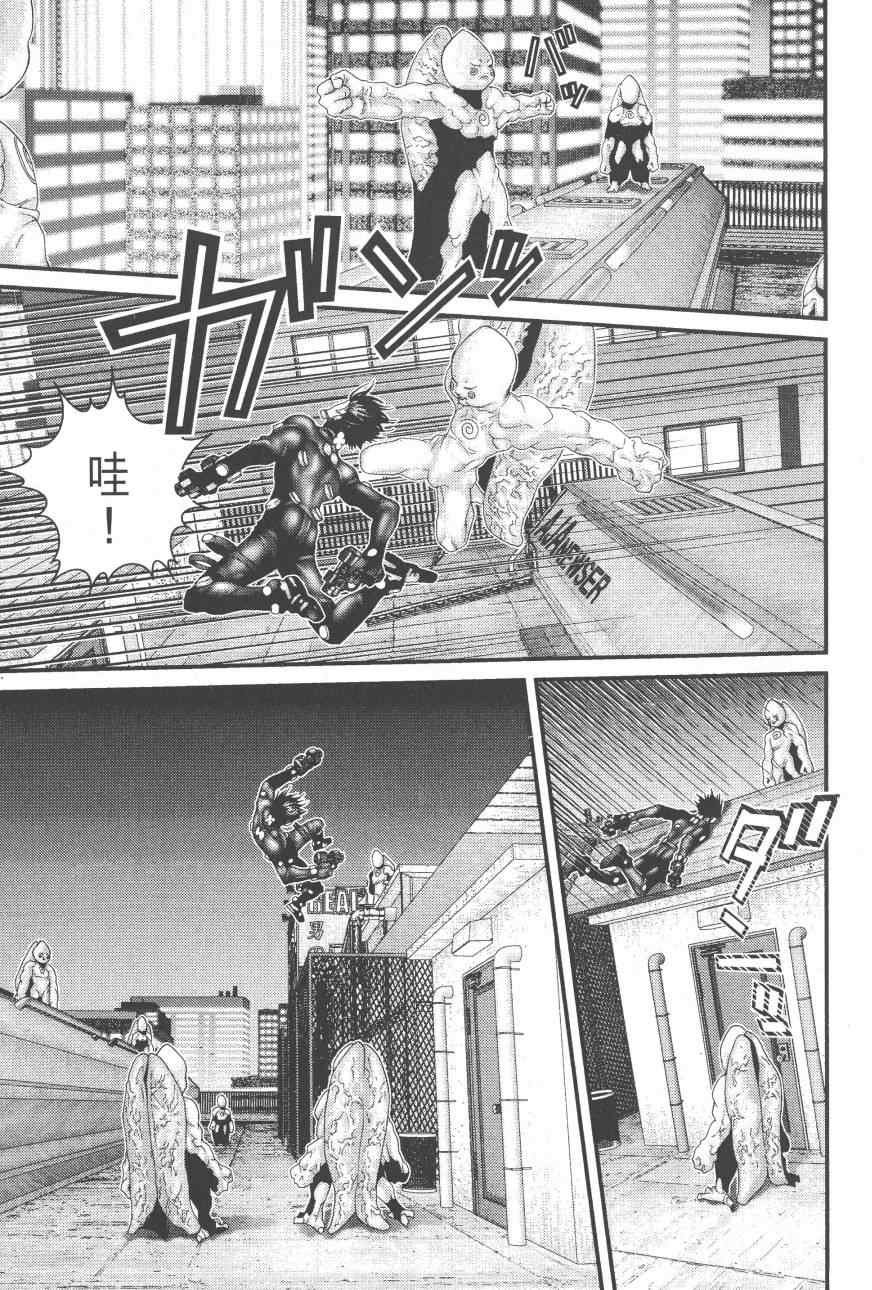 第9卷
