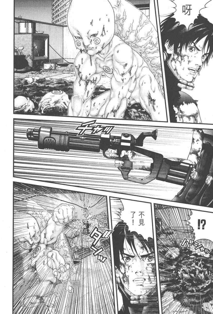 第9卷