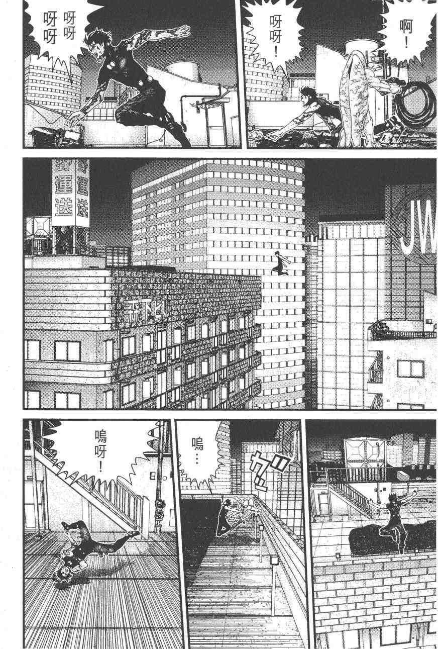 第9卷
