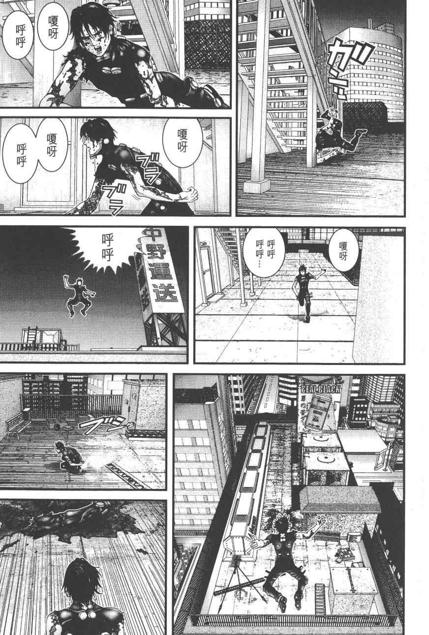 第9卷