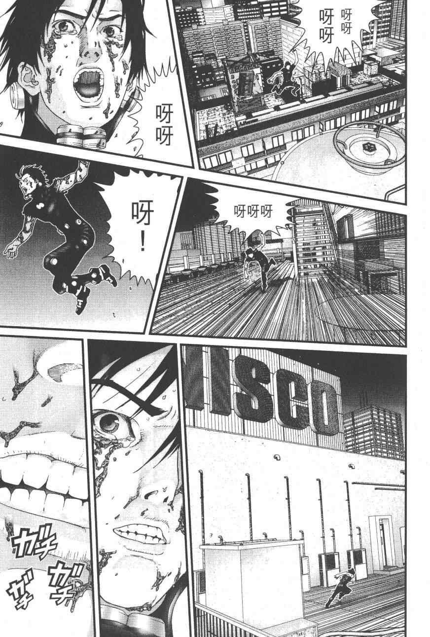 第9卷