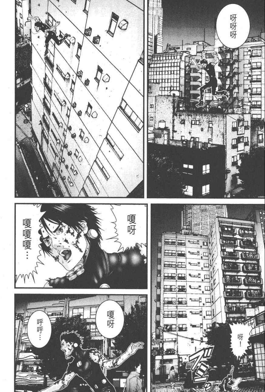 第9卷