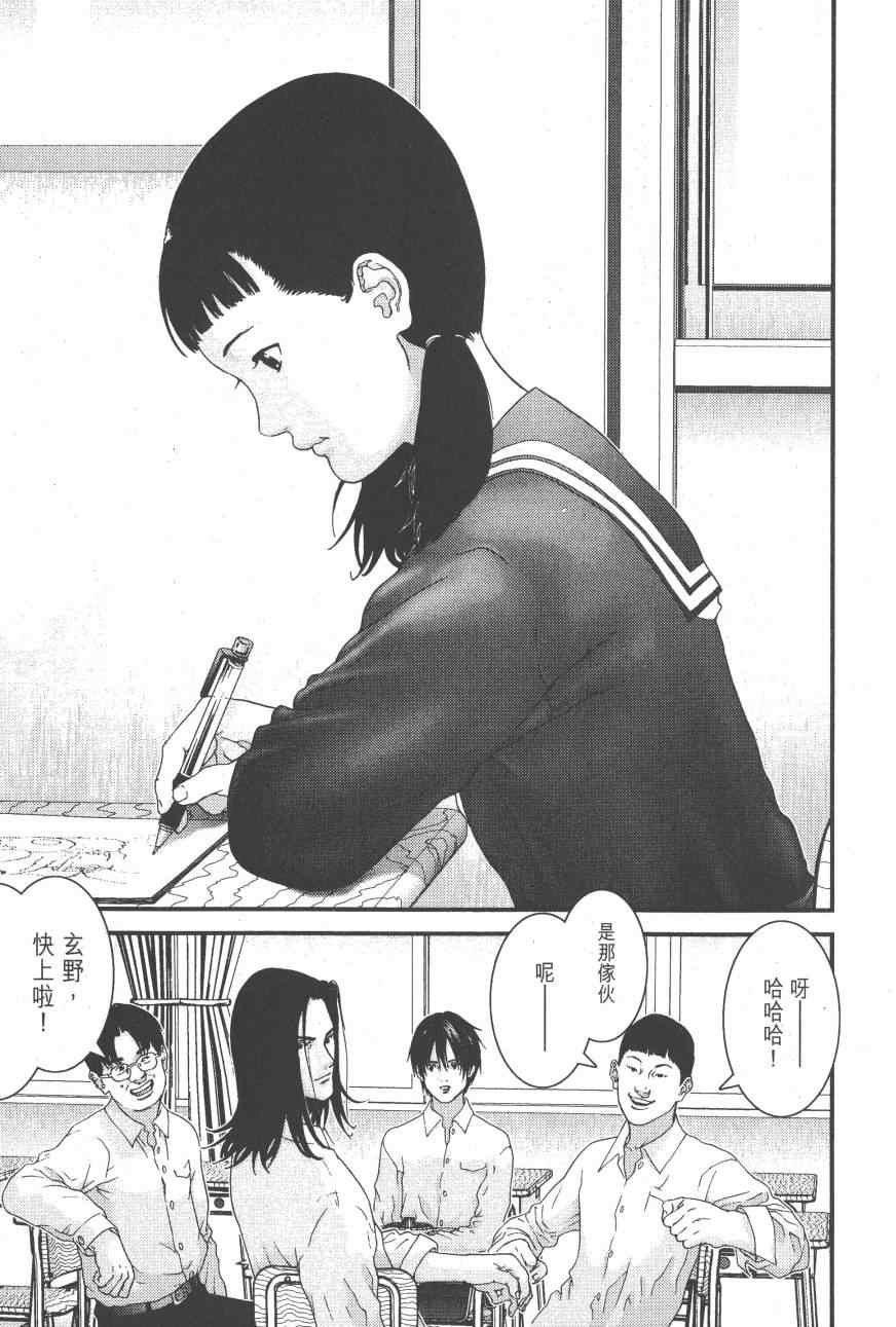 第9卷