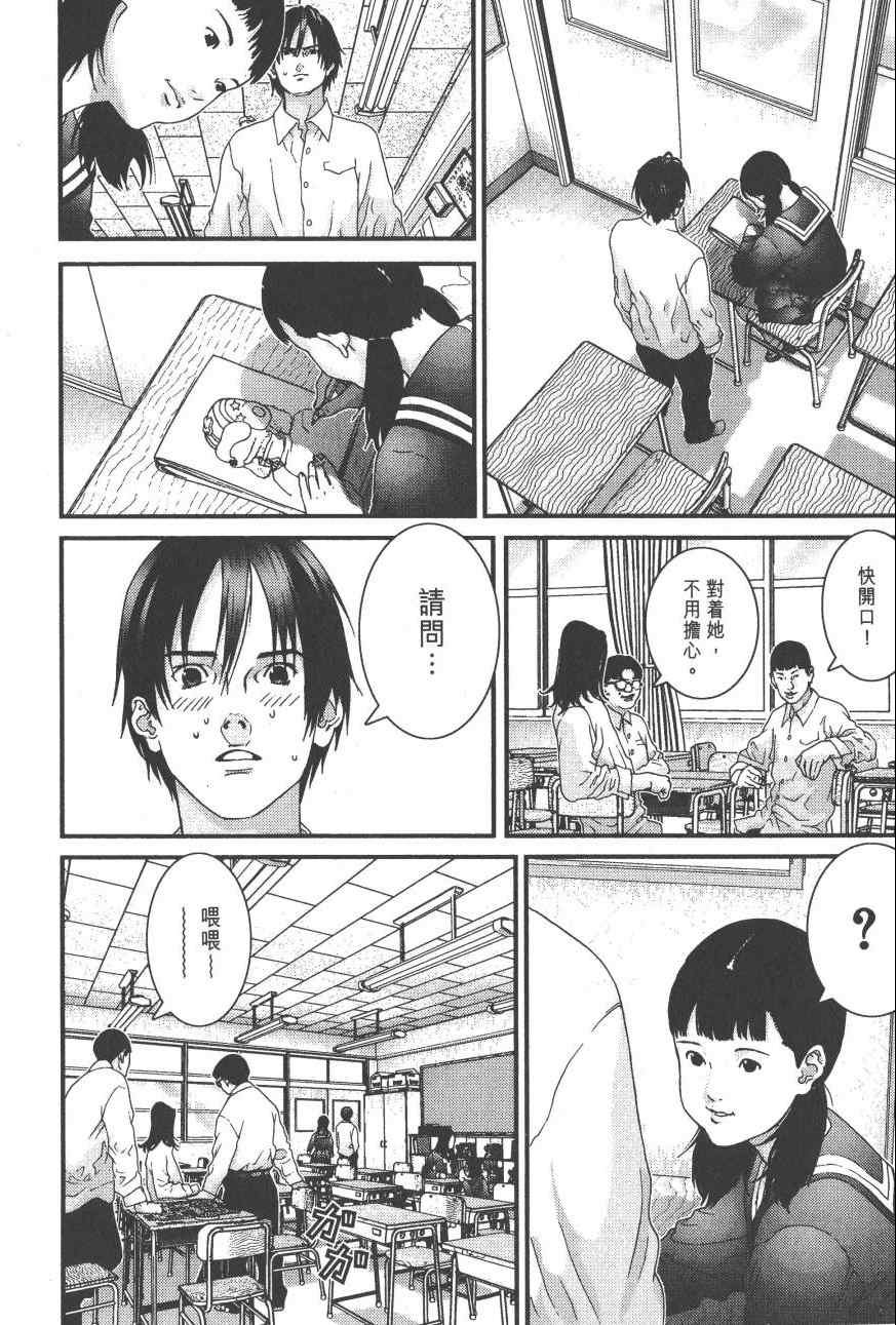 第9卷