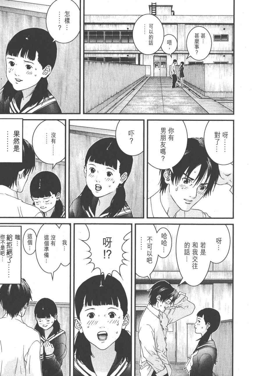 第9卷