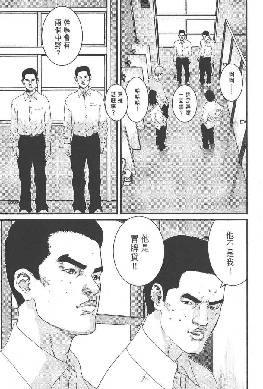 第9卷
