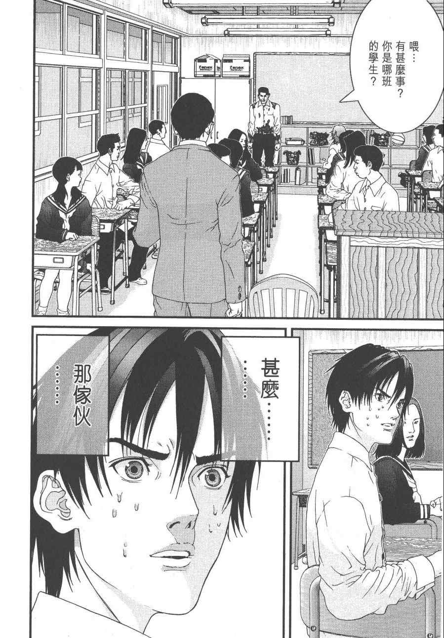 第9卷