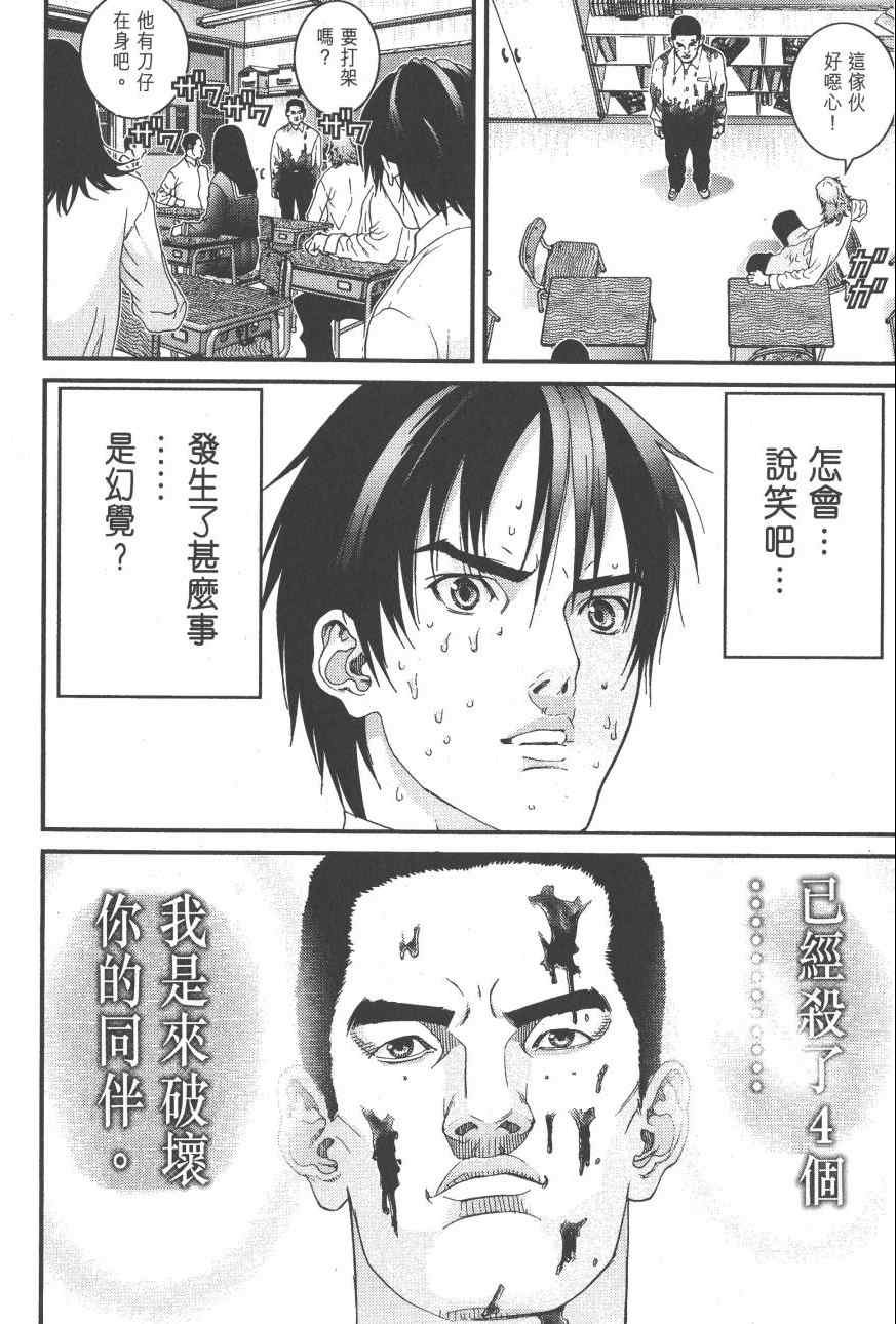 第9卷