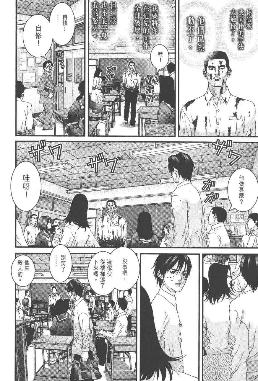 第9卷