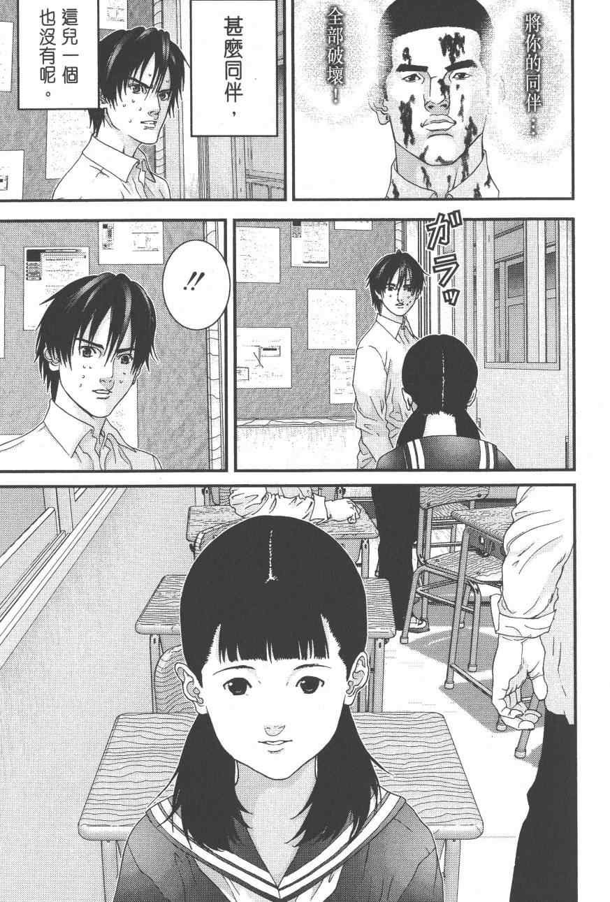 第9卷