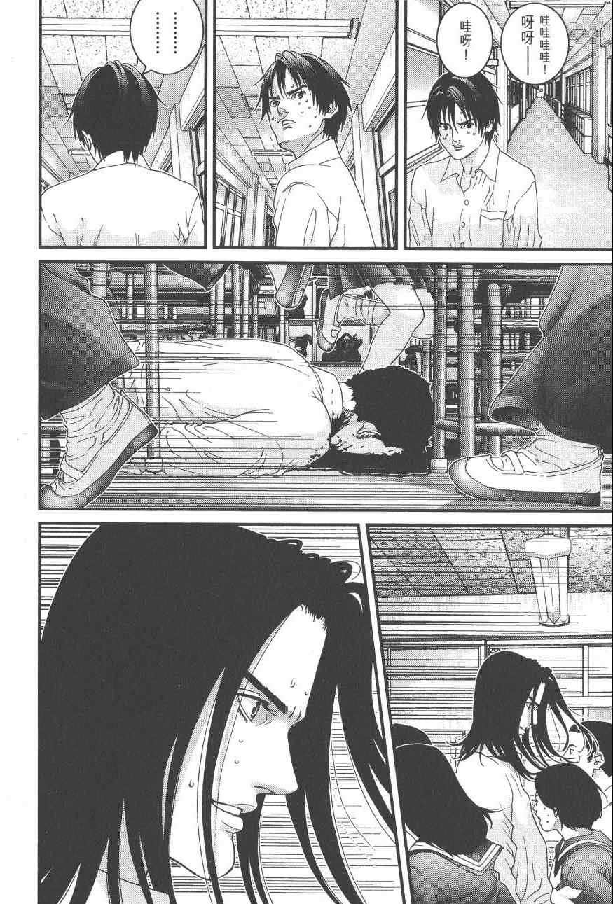 第9卷