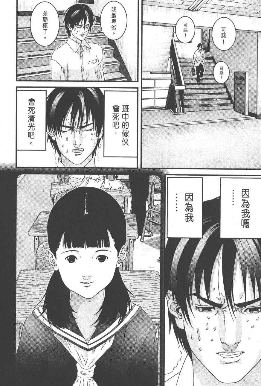 第9卷