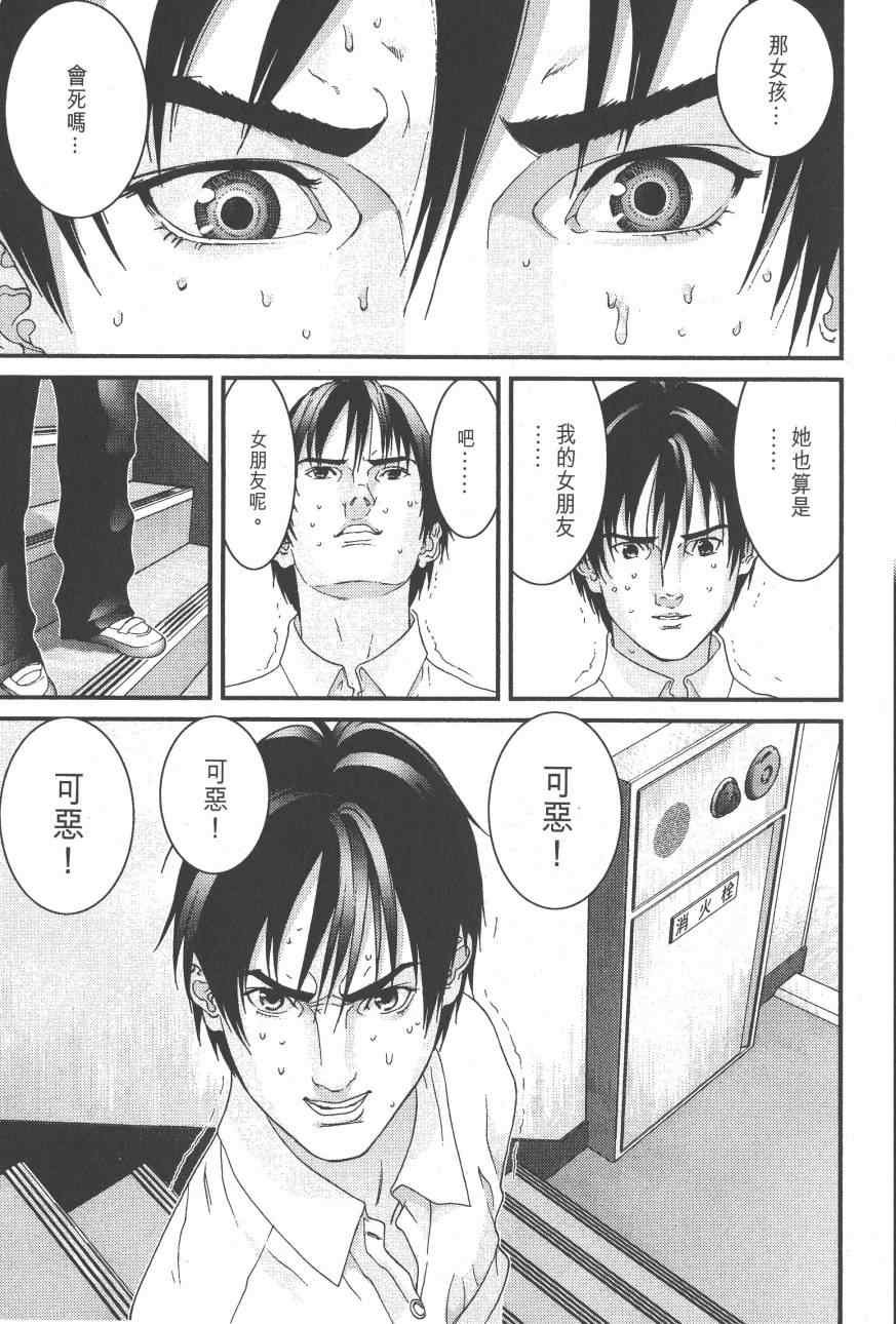 第9卷