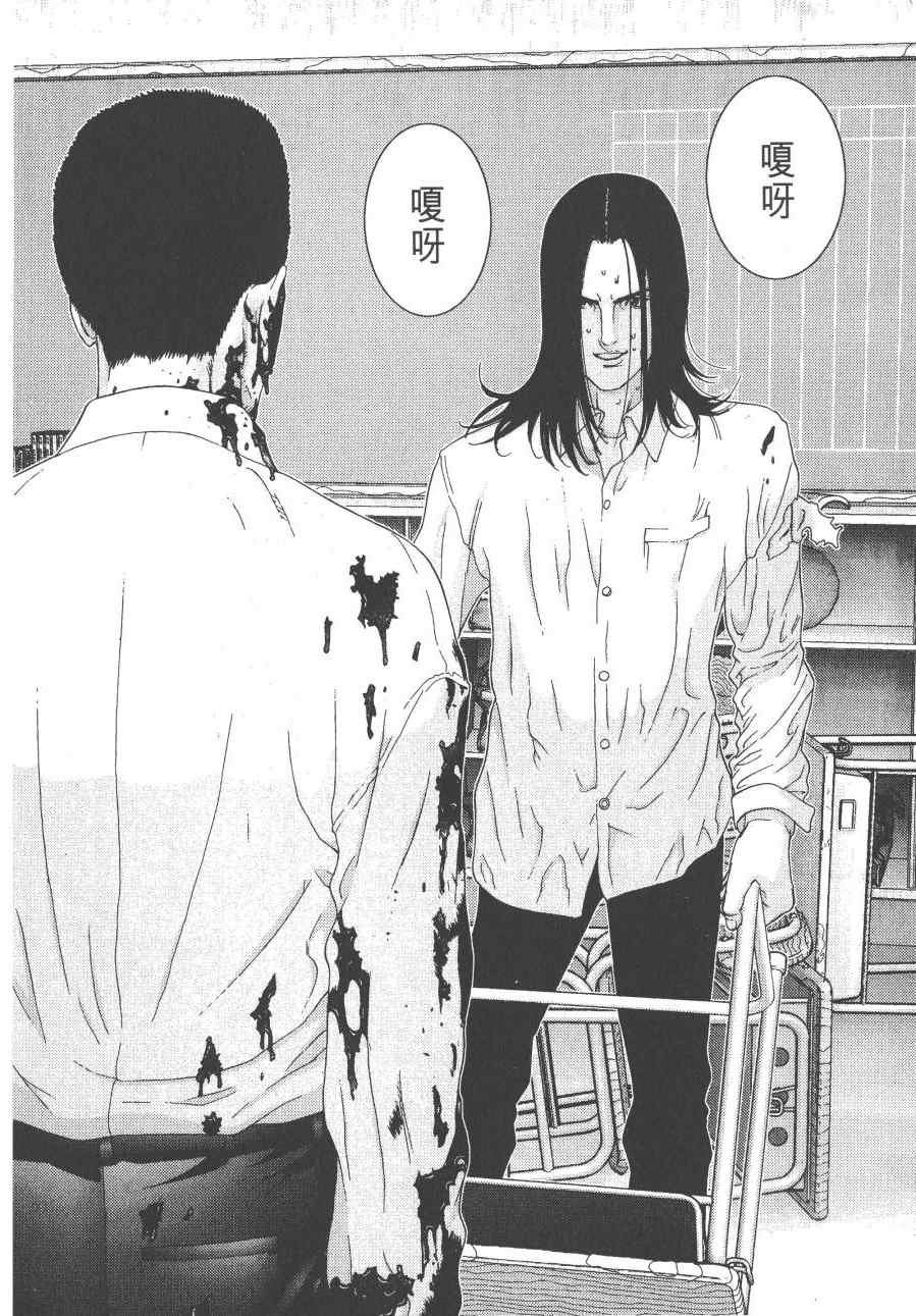 第9卷